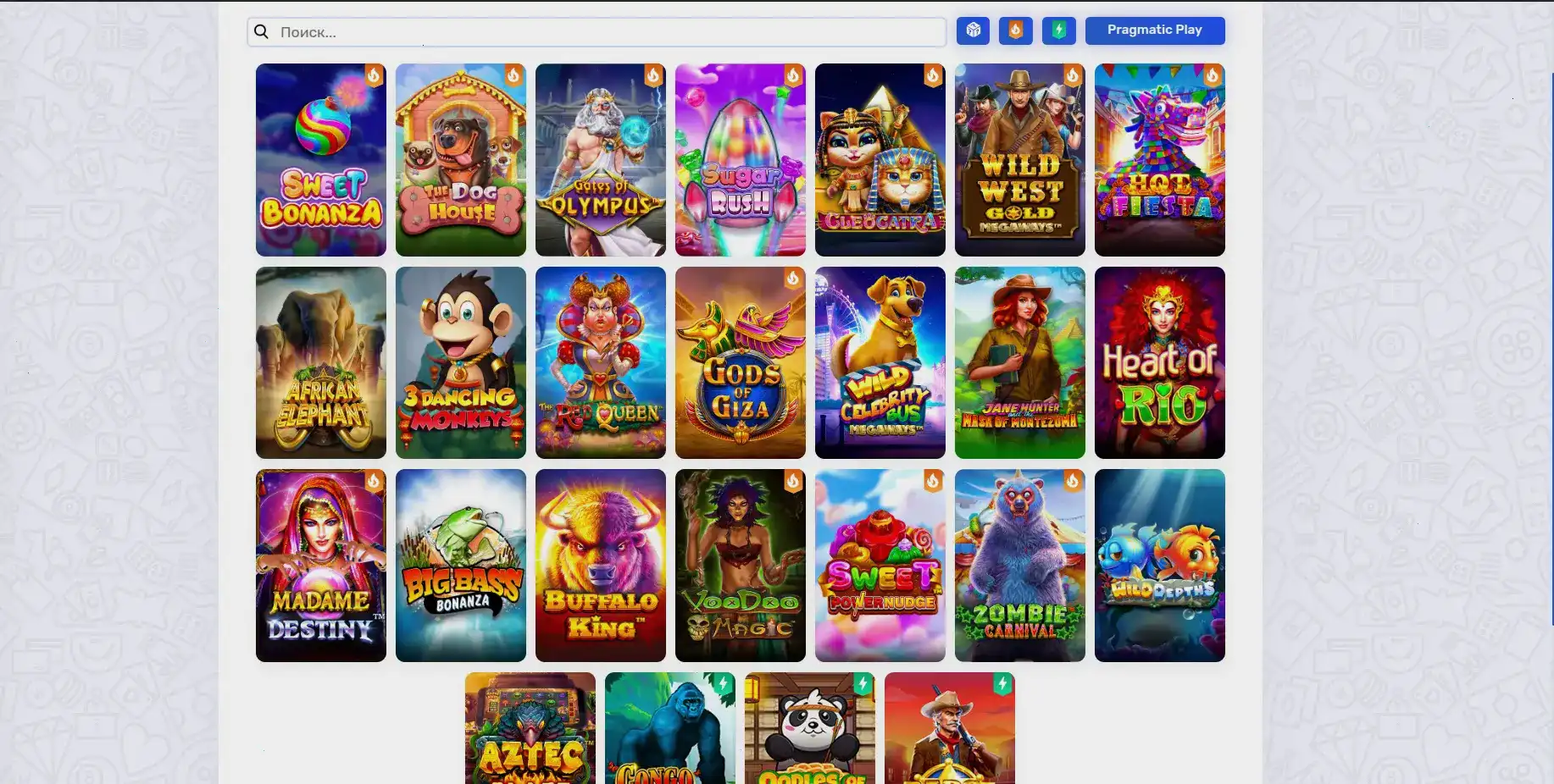 Unlim casino слоты и игры